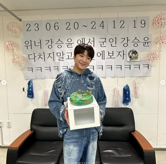 /사진=강승윤 인스타그램