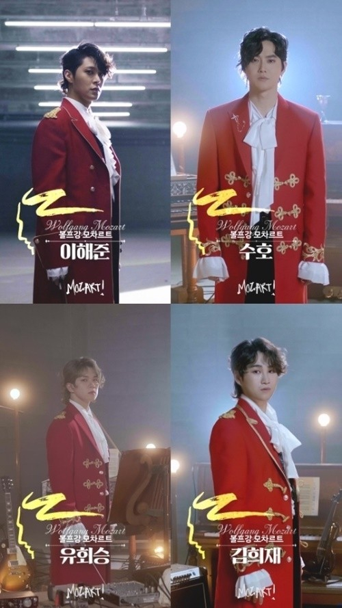 /사진제공=EMK뮤지컬컴퍼니