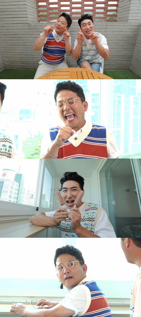 사진=MBC 구해줘! 홈즈