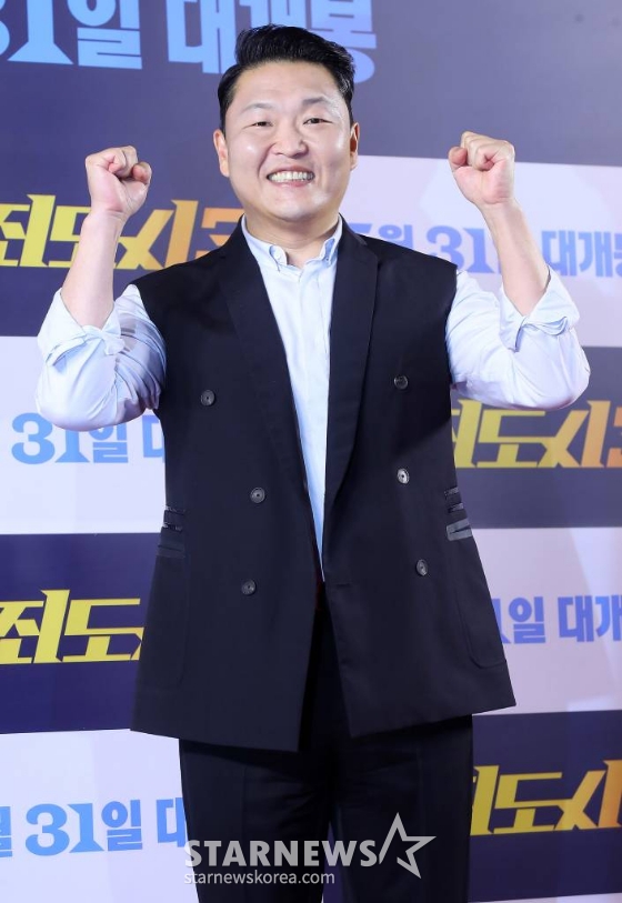 가수 싸이/사진=김창현 기자 chmt@