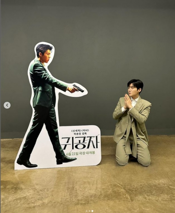 /사진=김선호