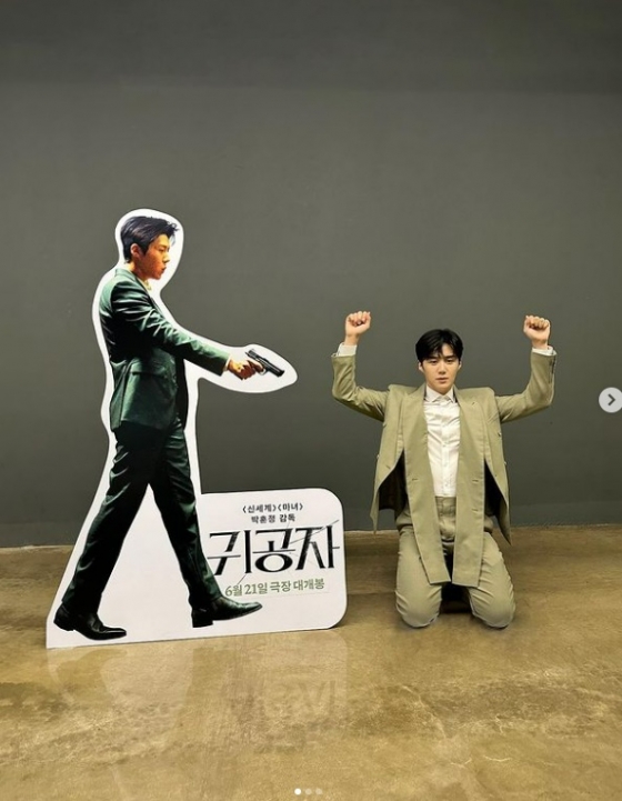 /사진=김선호