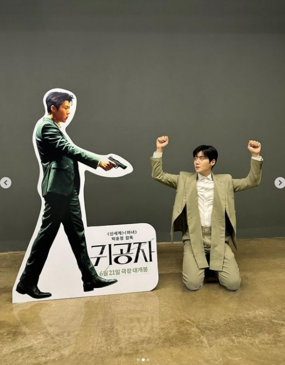 /사진=김선호