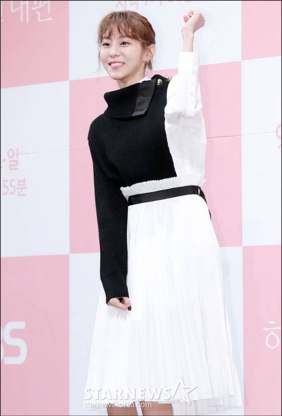 배우 유이/사진=김창현 기자 chmt@