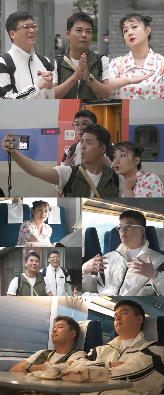 /사진=MBC
