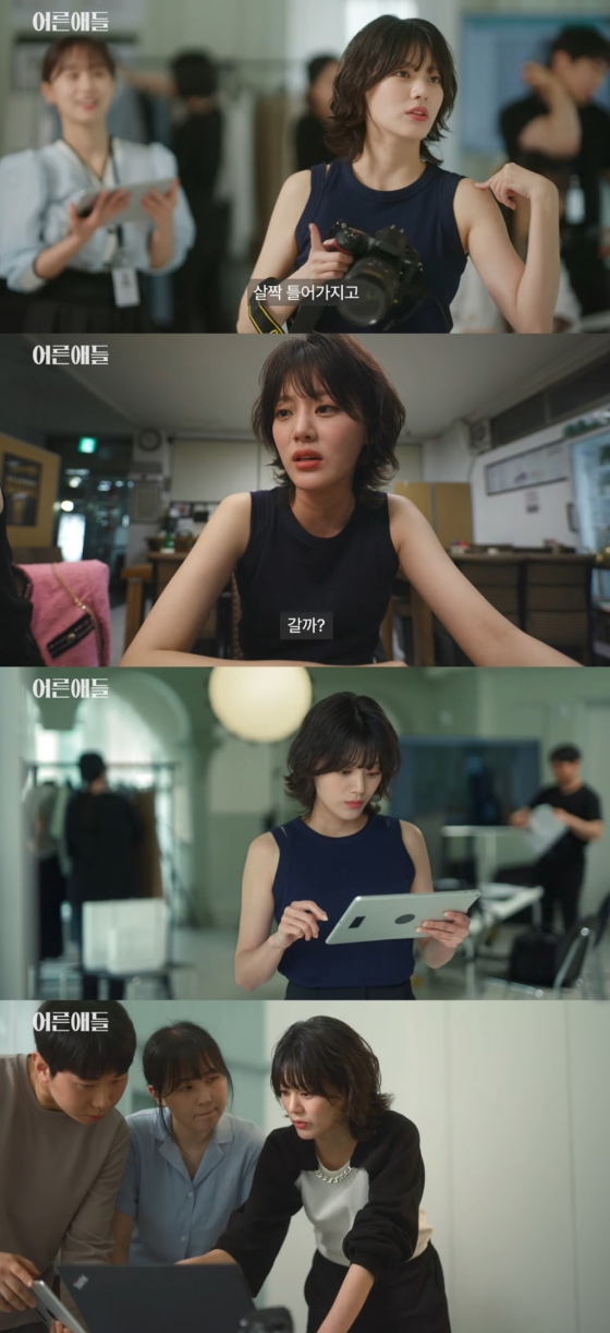 /사진=더한섬닷컴 웹드라마 '어른애들'