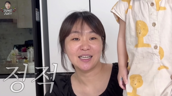 /사진=정주리 유튜브