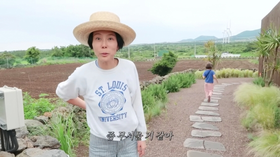 /사진=유튜브 채널 '노필터 TV'