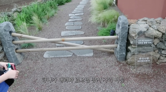 /사진=유튜브 채널 '노필터 TV'