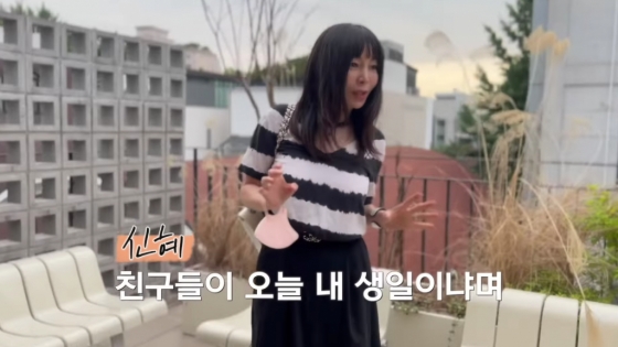 /사진=황신혜 유튜브