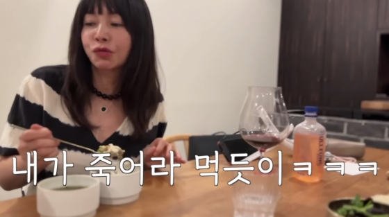 /사진=황신혜 유튜브