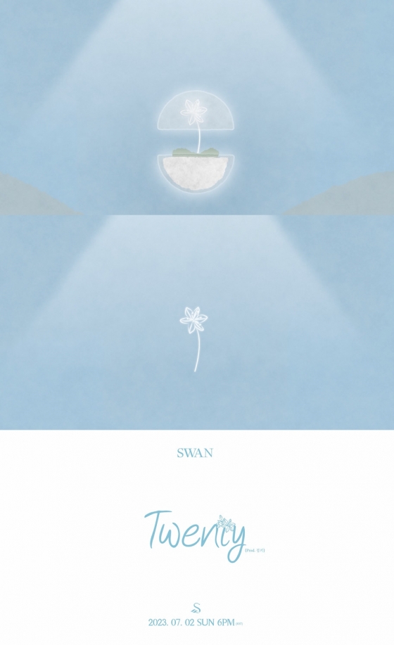 /사진=알비더블유(RBW)
