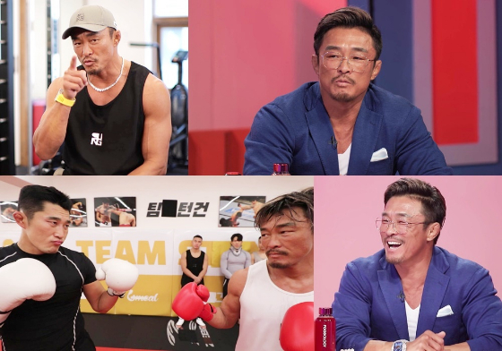 KBS 2TV '사장님 귀는 당나귀 귀'에 추성훈이 보스로 출연했다./사진제공=KBS 2TV '사장님 귀는 당나귀 귀'