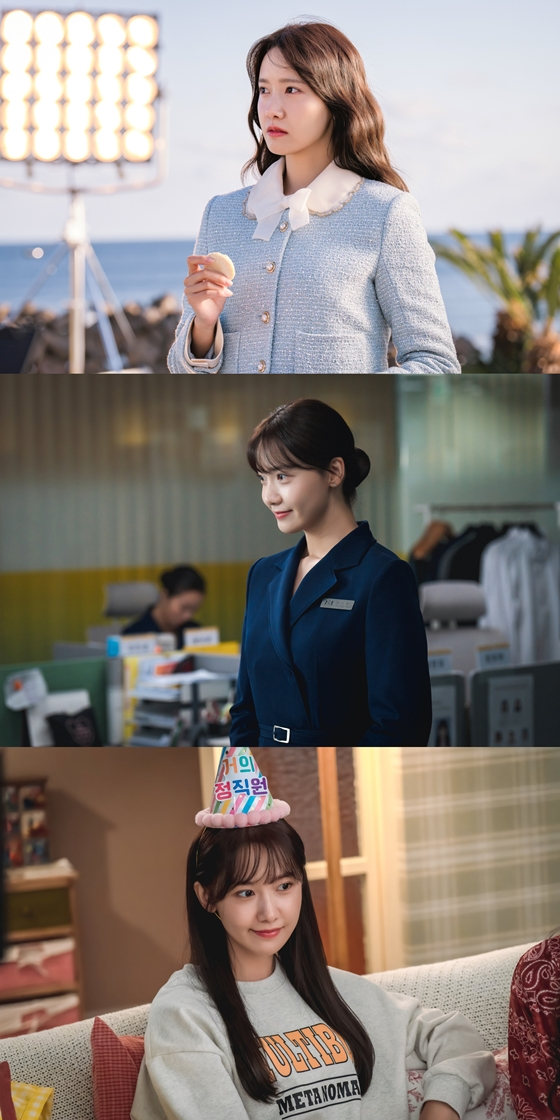 JTBC 토일드라마 '킹더랜드'에서 천사랑 역을 맡은 임윤아./사진제공=SM엔터테인먼트, 앤피오엔터테인먼트, 바이포엠스튜디오, SLL