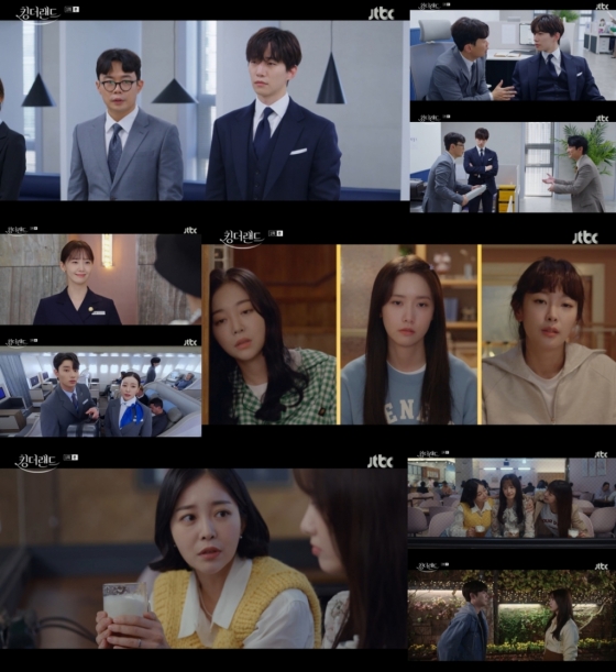 /사진=JTBC