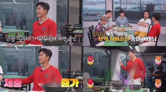 /사진제공=티캐스트