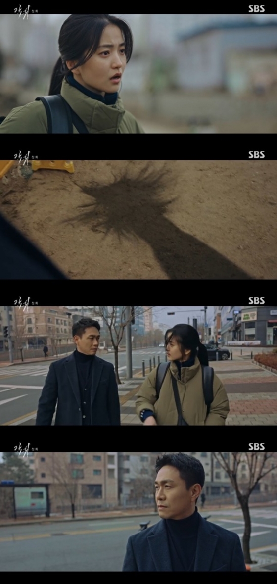 /사진='악귀' 화면 캡처