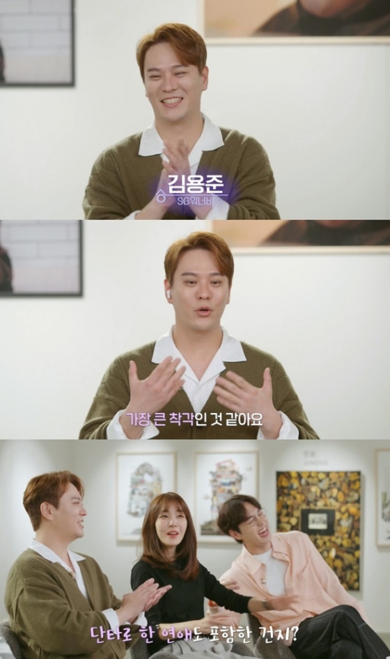 /사진='결혼과 이혼사이2'