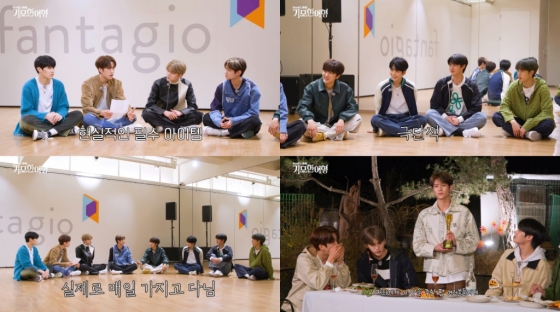 /사진=판타지오