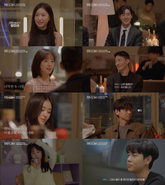 /사진제공=채널A