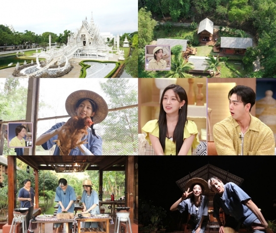 /사진=KBS 2TV '배틀트립2'