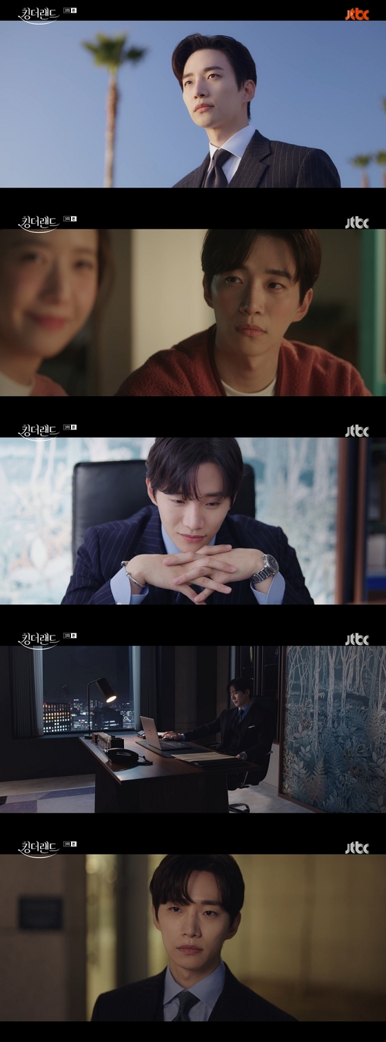 /사진=JTBC