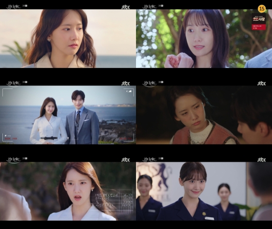/사진=JTBC
