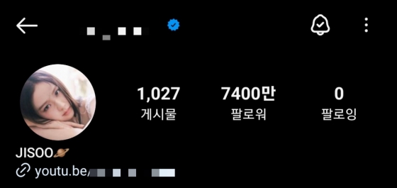 /사진=지수