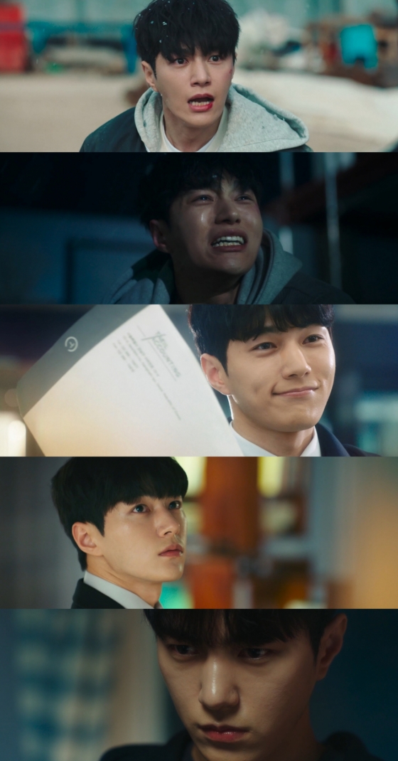 /사진=MBC