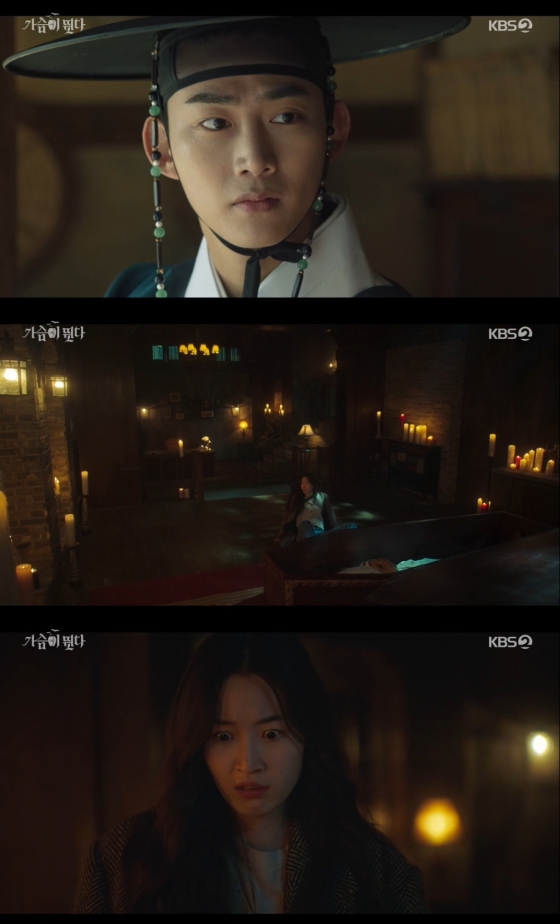 /사진=KBS 2TV '가슴이 뛴다' 방송 캡처