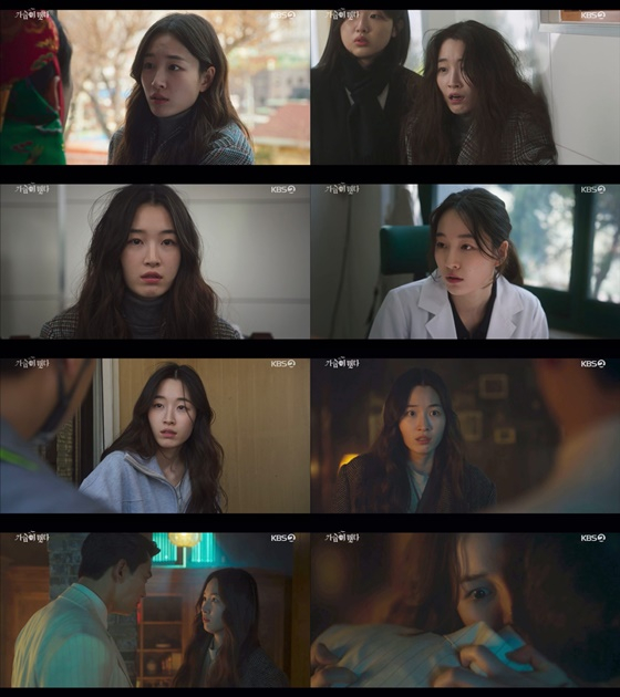 /사진=KBS 2TV
