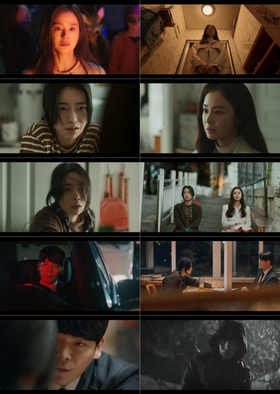 /사진=지니TV '마당이 있는 집'