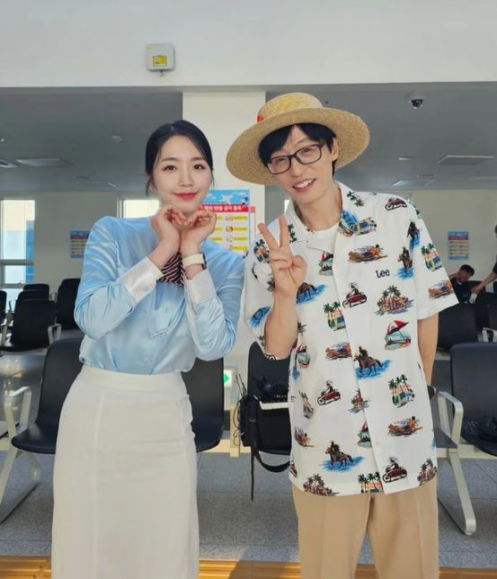 /사진=성해은 인스타그램
