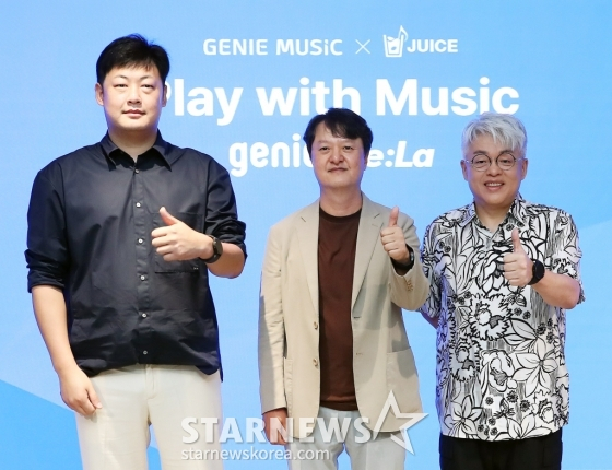 주스 김준호 대표, 지니뮤직 박현진 대표, 김형석 프로듀서 /사진=김창현 기자
