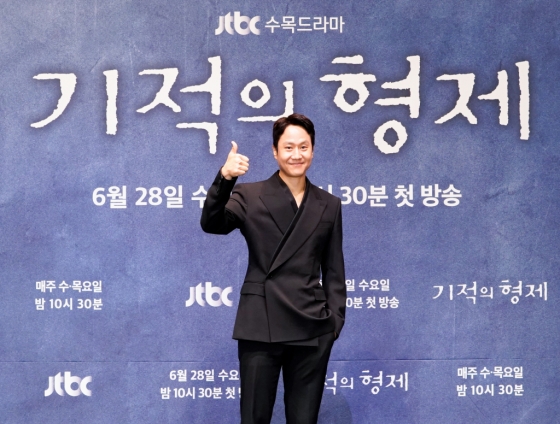/사진제공=JTBC