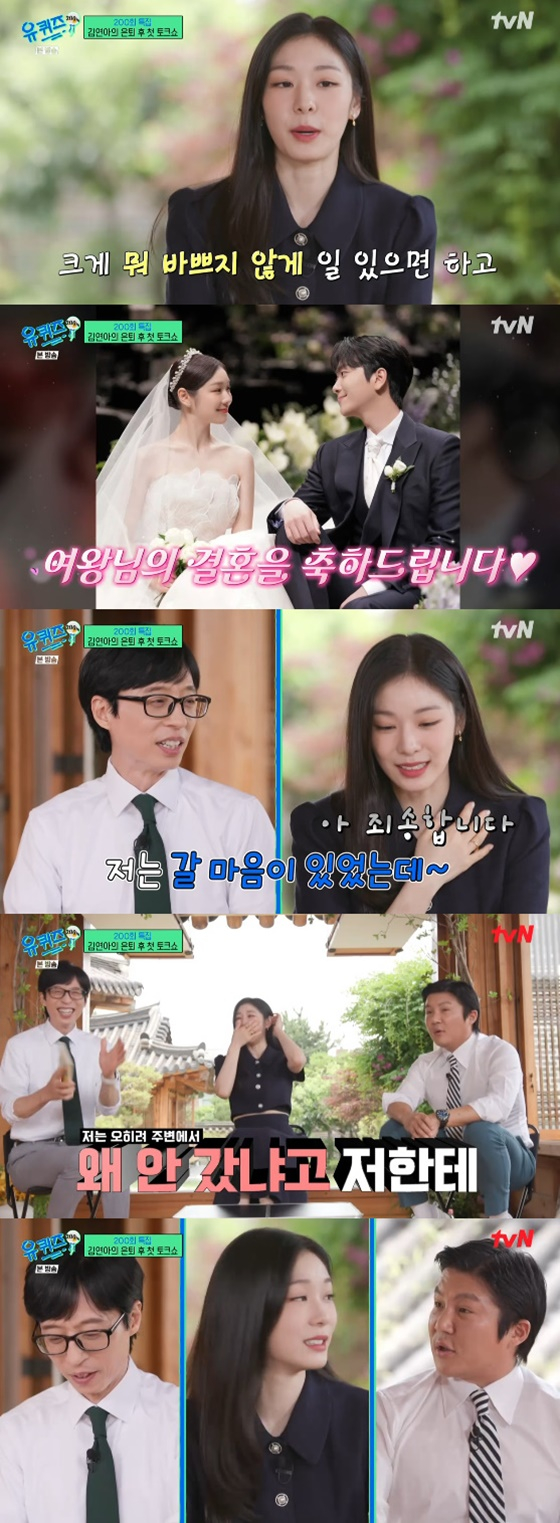 /사진=tvN