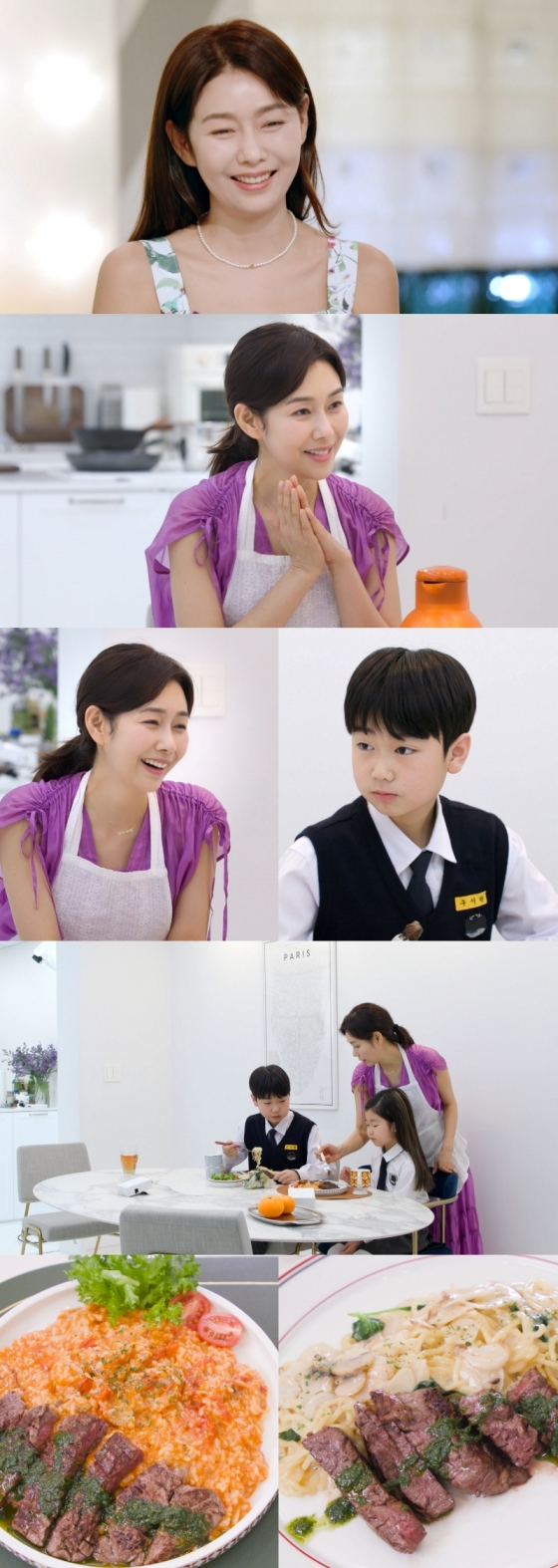 /사진=KBS 2TV