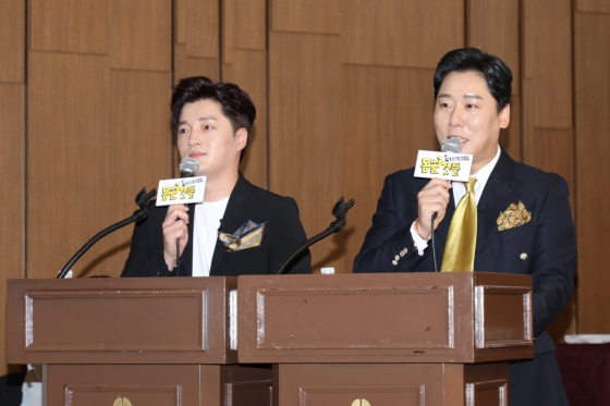 /사진=MBC에브리원