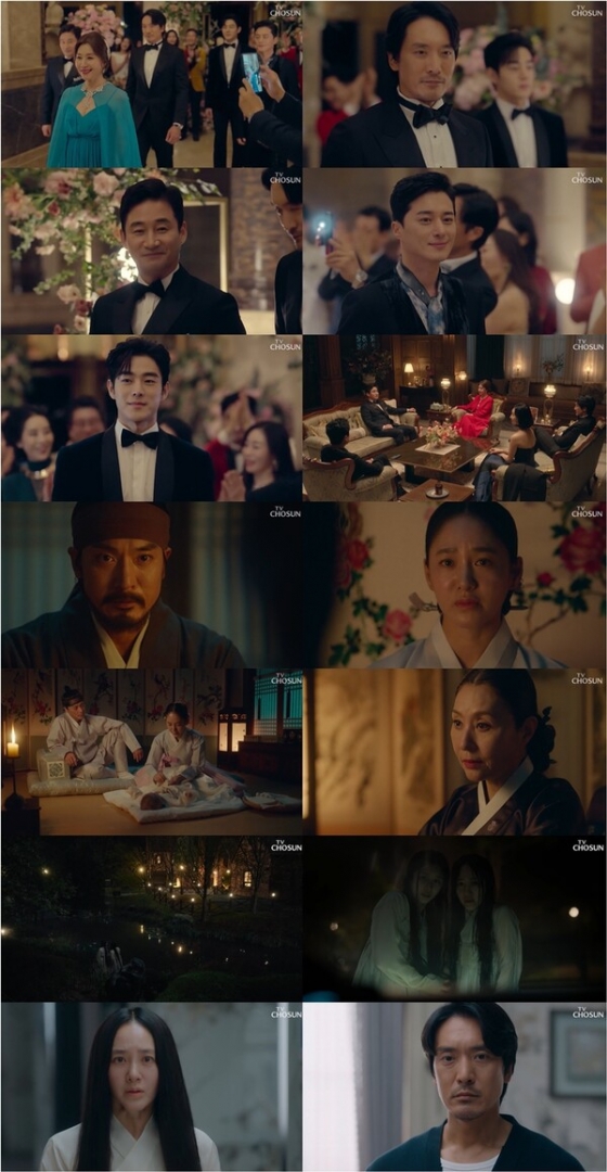 /사진=TV조선 '아씨 두리안' 방송 캡처