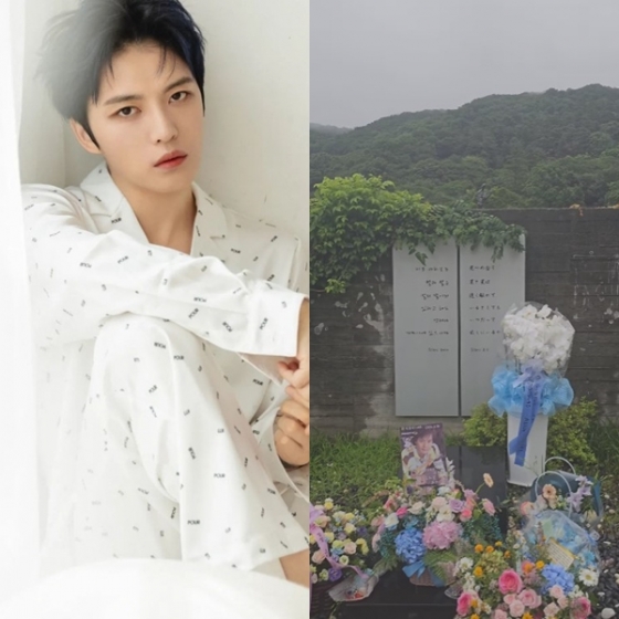 /사진=김재중