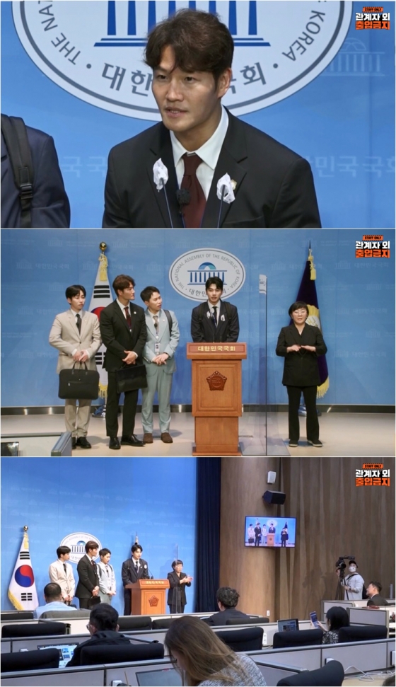 /사진제공=SBS