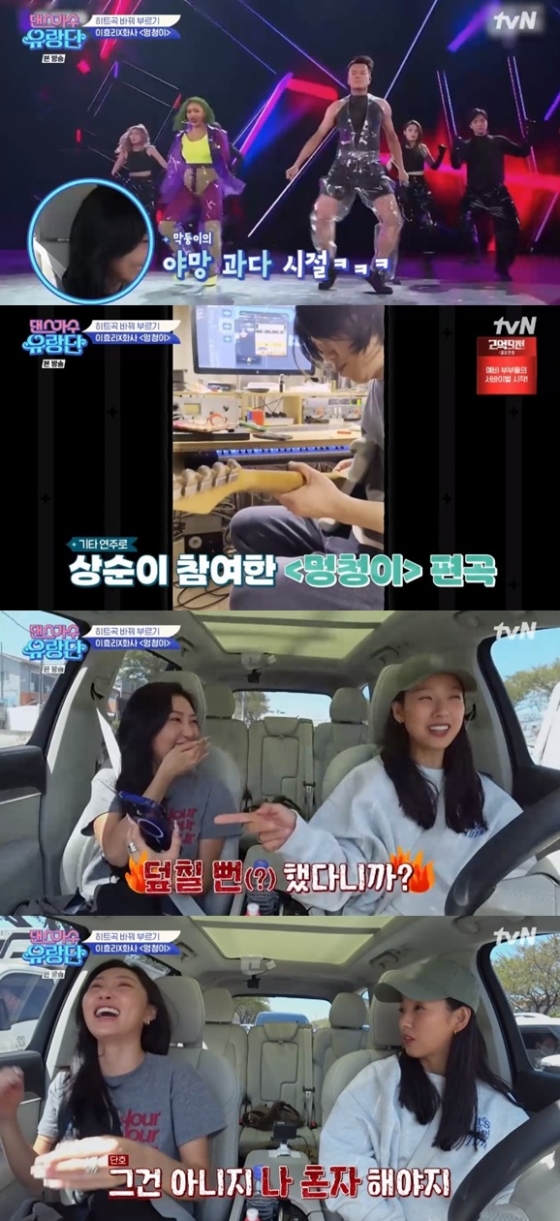 /사진='댄스가수 유랑단' 화면 캡처