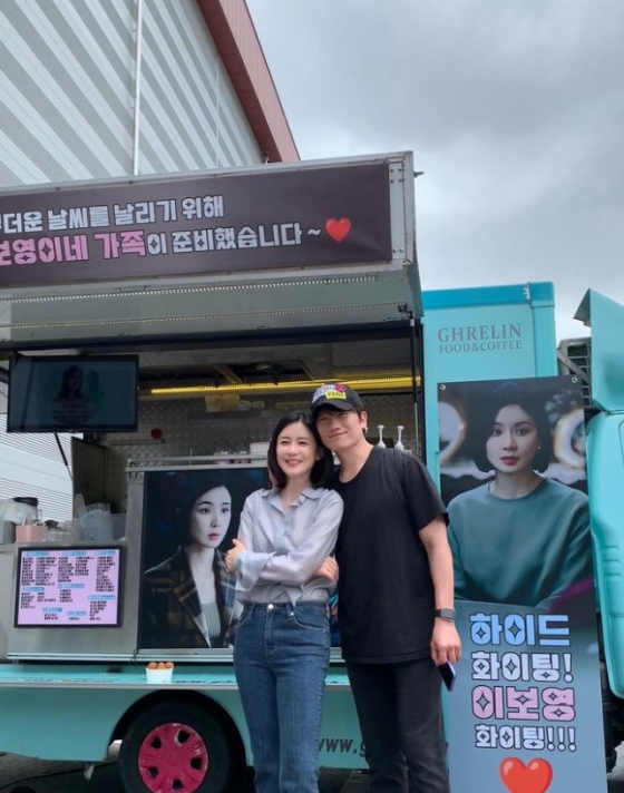 /사진=이보영 인스타그램