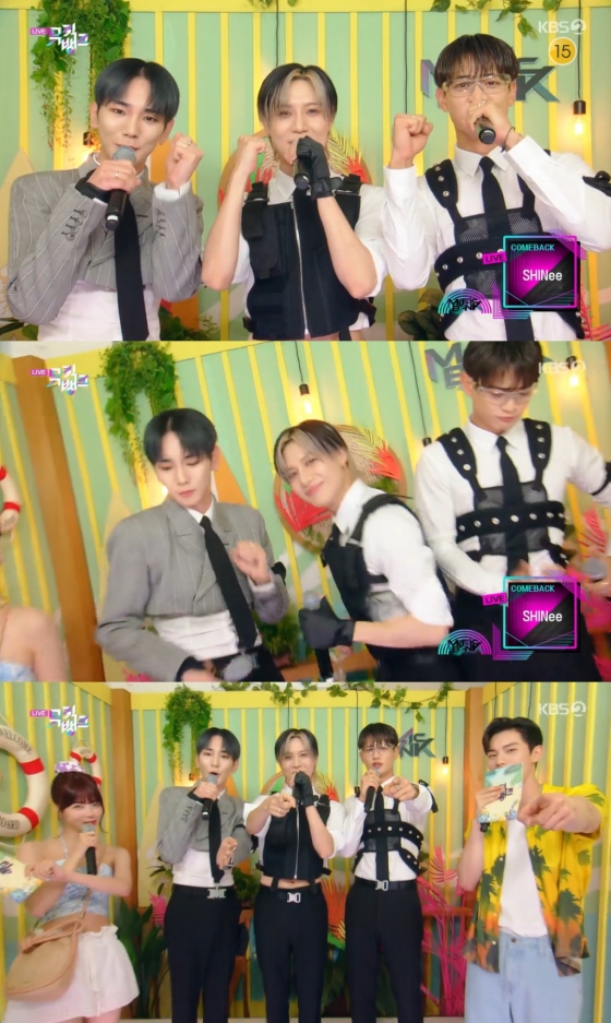 /사진=KBS 2TV '뮤직뱅크'