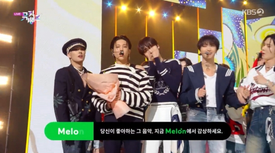 /사진=KBS 2TV '뮤직뱅크'