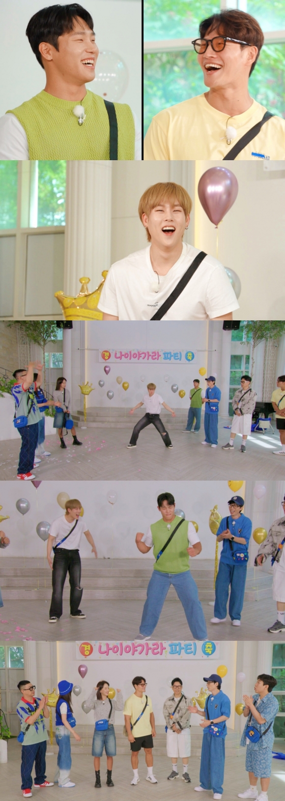 /사진=SBS '런닝맨'