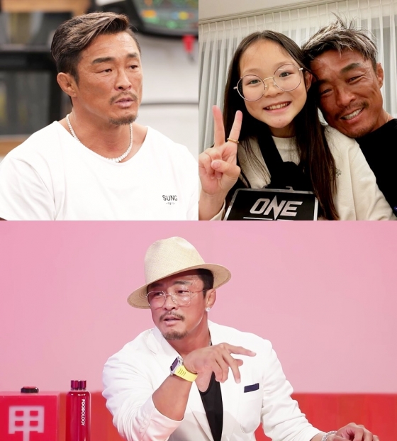 /사진제공=KBS 2TV