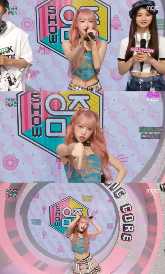 /사진=MBC '쇼! 음악중심' 방송 캡처