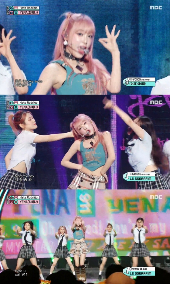 /사진=MBC '쇼! 음악중심' 방송 캡처