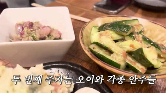 /사진=한혜진 유튜브